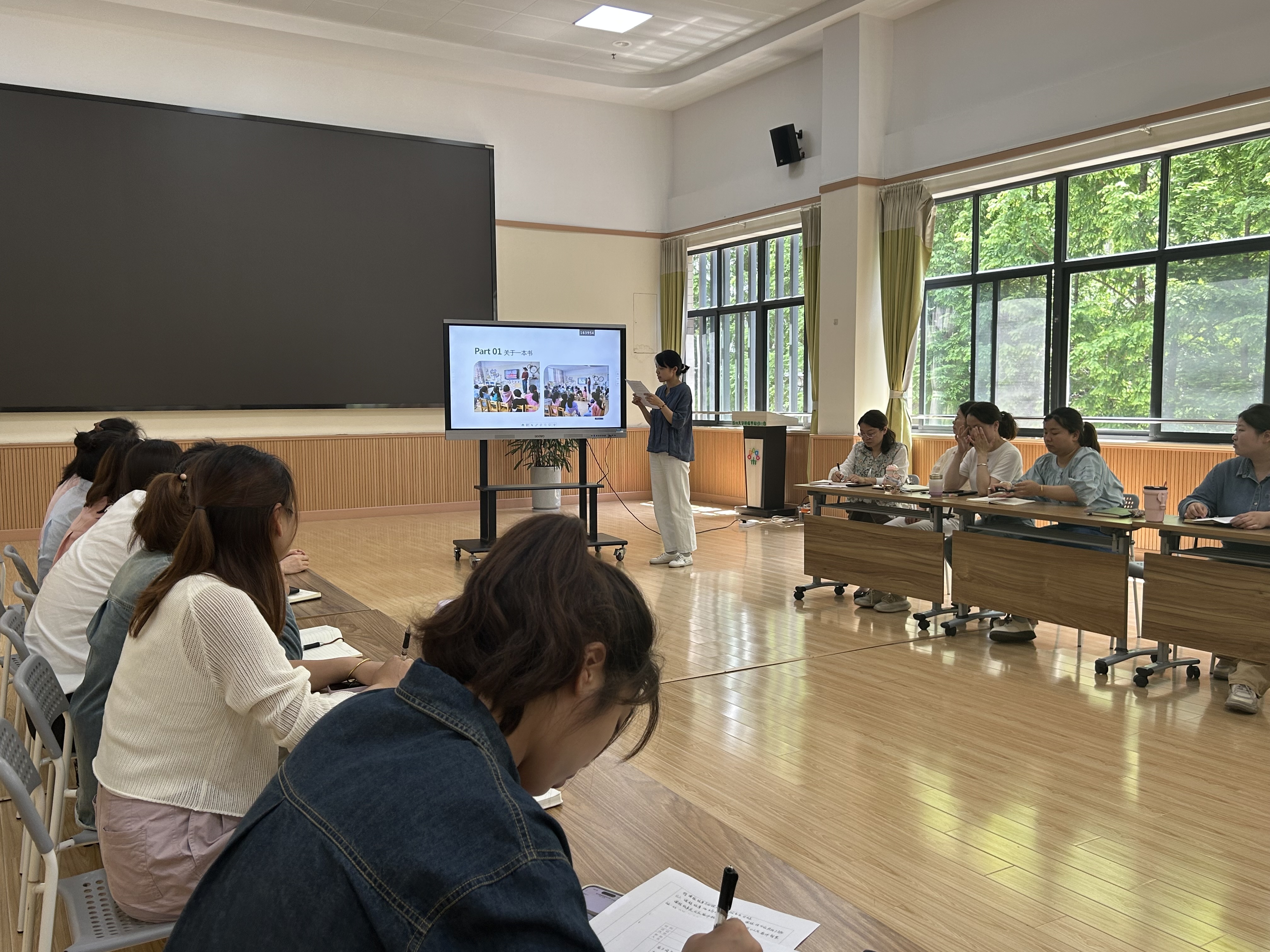 相信老师们定会带着收获前行,用心,用爱,用陪伴继续书写属于孩子们的"