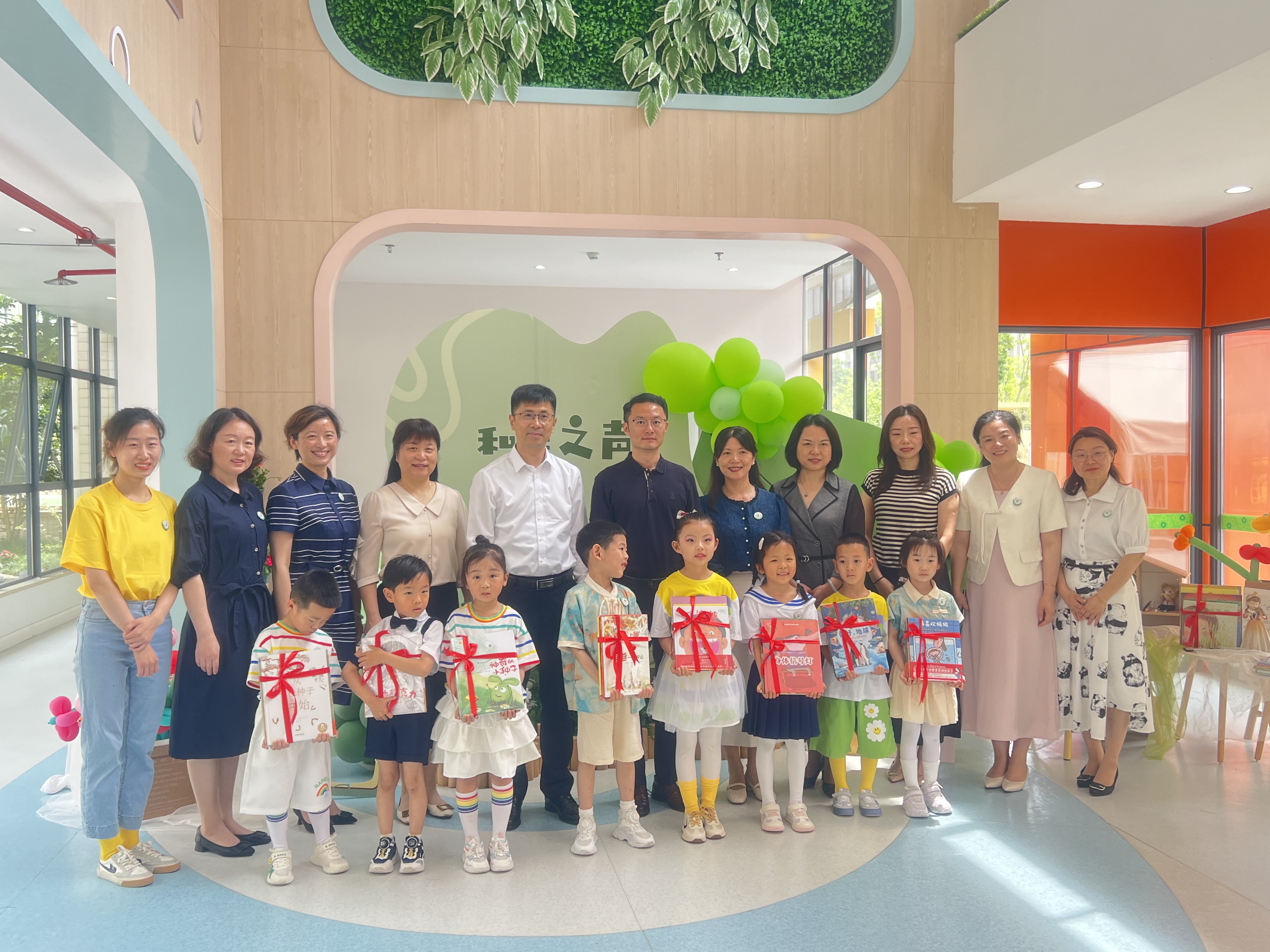 和美之声 "乐"享童年——扬大泰和园开展第三届六一音乐派对