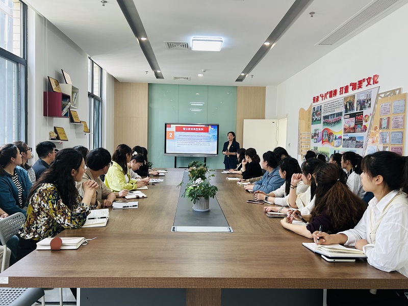 守教育清风 葆廉洁本色——扬大泰和园召开党风廉洁教育会议