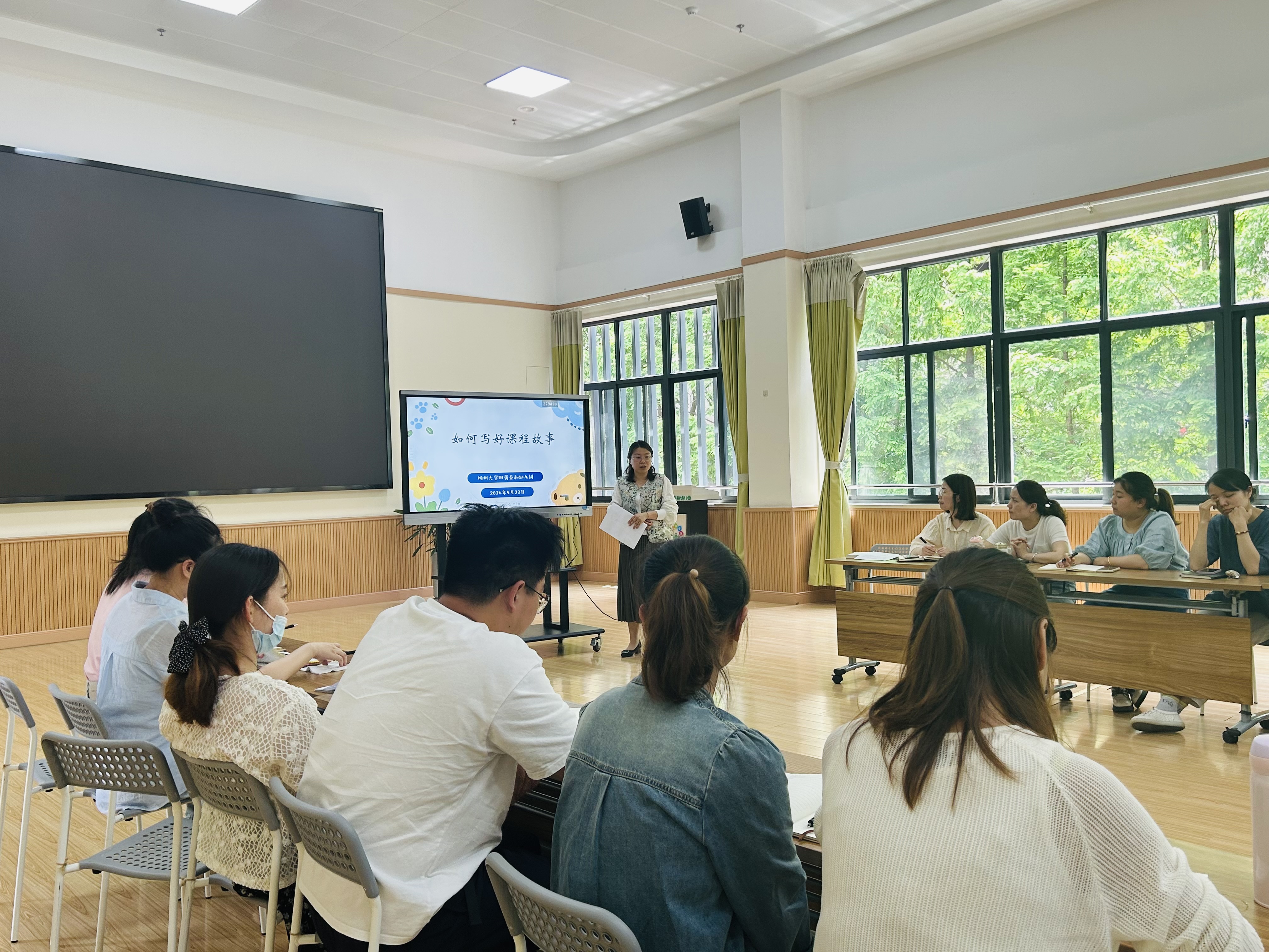 相信老师们定会带着收获前行,用心,用爱,用陪伴继续书写属于孩子们的"